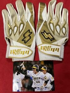 祝！日本一！阪神タイガース梅野選手の使用済みバッティンググローブ